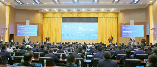 The First Pu’er Forum on Asia-Pacific Forests opened in Pu’er where Global Network for Sustainable Forest Management launched 