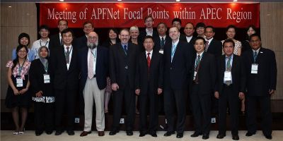 第一届亚太森林恢复与可持续管理网络APEC经济体联络人会议在京召开