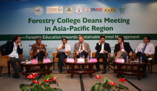  Forestry College Deans Meeting successfully convened in Beijing 2010 