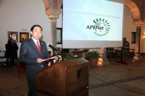  Second APEC Meeting of Ministers Responsible for Forestry held in Cusco 2013 