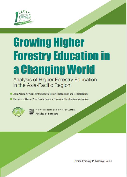 Growing Higher Forestry Education in a Changing World