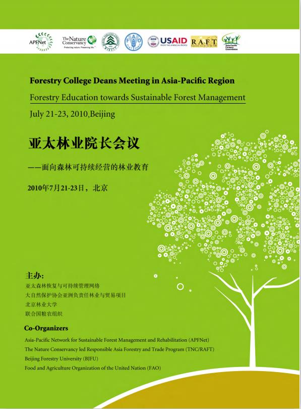 Proceedings of the First Forestry College Deans Meeting in the Asia-Pacific Region