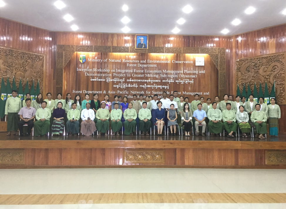 Supporting Myanmar to conserve forest germplasm resources and restore forest ecosystem services 