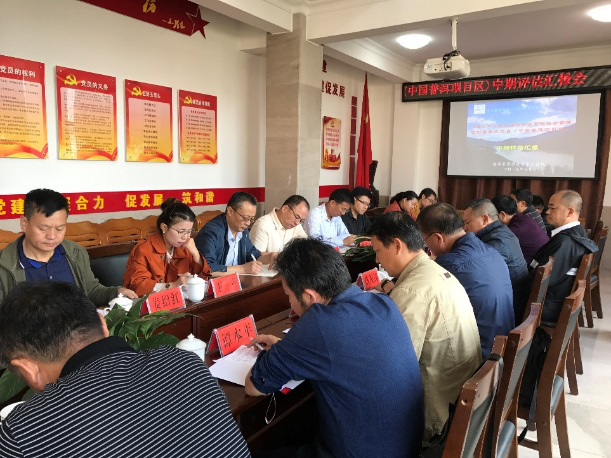 Strengthening integrated sustainable forest management and planning in Pu’er China – positive feedback from the mid-term evaluation of the APFNet project