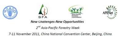 Registration for The second Asia-Pacific Forestry Week now is open