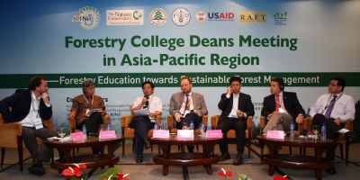 Forestry College Deans Meeting successfully convened in Beijing