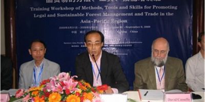 亚太地区林业可持续管理和林产品合法贸易技术手段培训班在云南举行